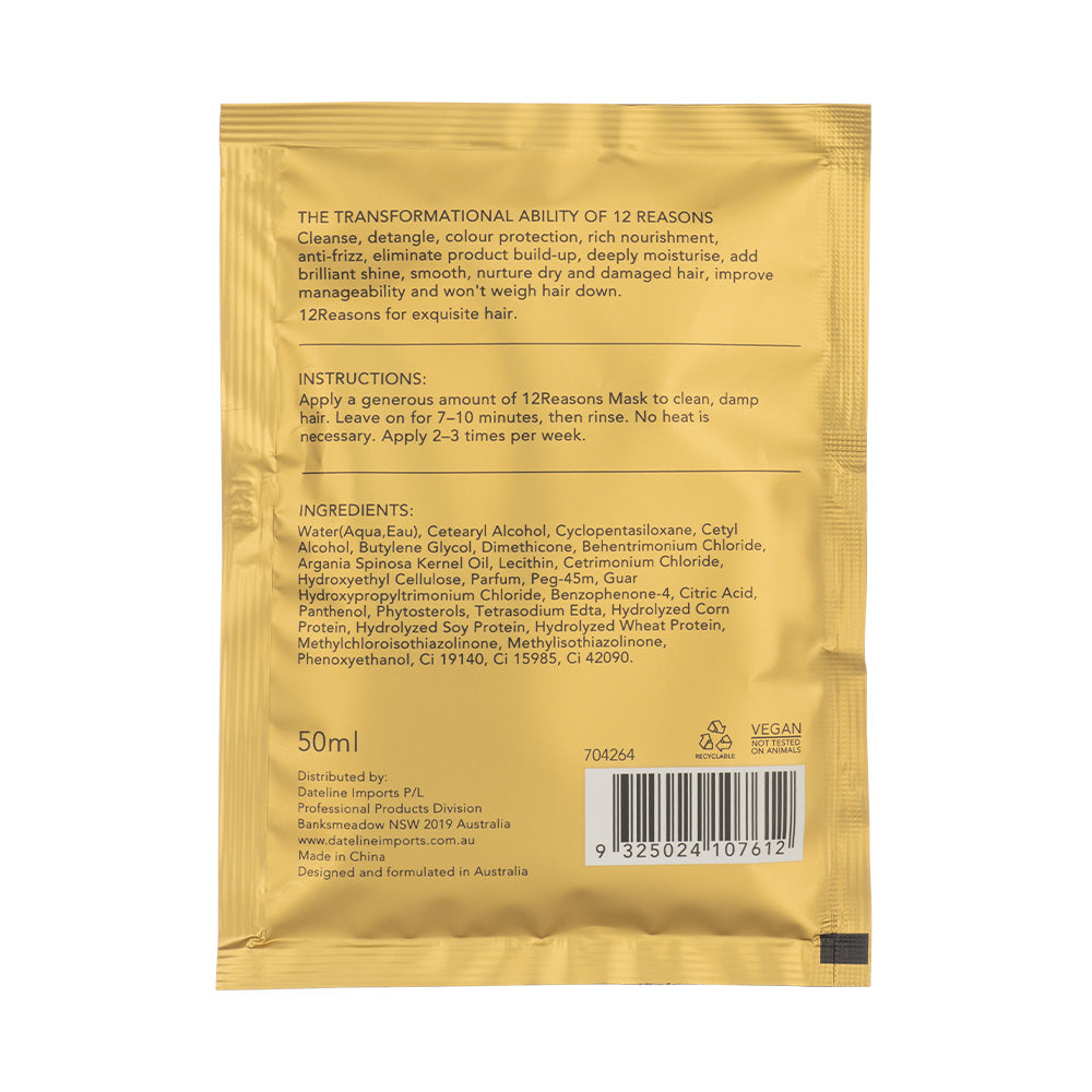 12 Reasons Argan Oil Mask Sachet 50ml